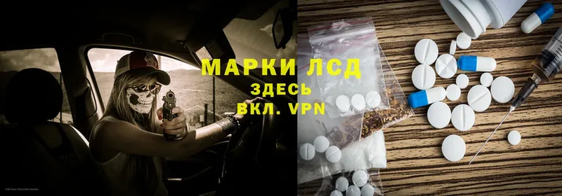 Названия наркотиков Новоалтайск mega ONION  Cocaine  ГАШИШ  Канабис 