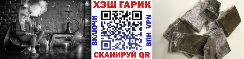 Где найти наркотики Новоалтайск COCAIN  АМФЕТАМИН  МДМА  Alpha PVP  Конопля  МЕФ  mega как войти  Гашиш 