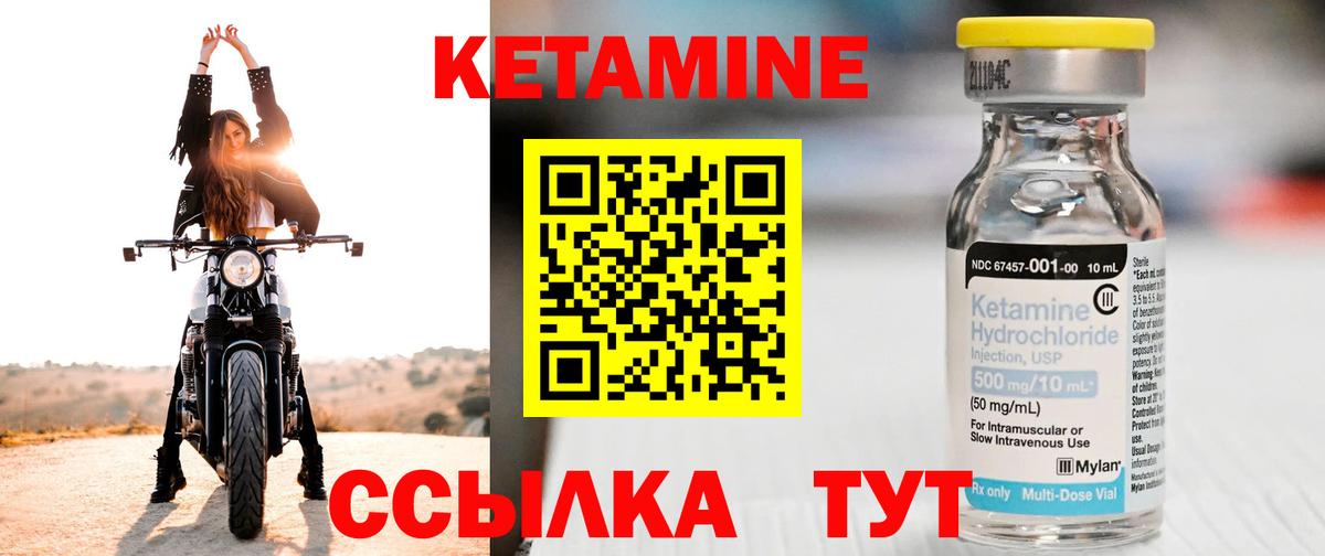 Хэш  КОКАИН  Вход с VPN  Новоалтайск  МЕФ  Марихуана  Мяу-Мяу 