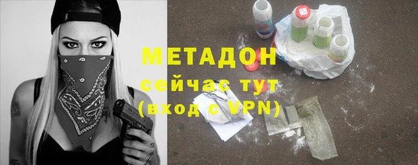 мет Медвежьегорск