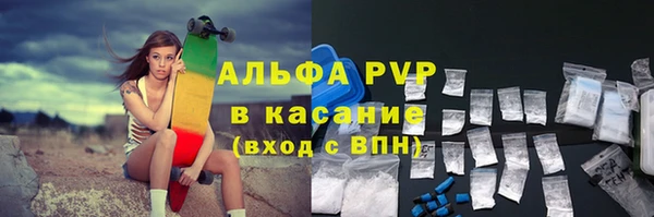 прущий лед Мегион