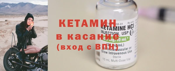 круглые Разумное
