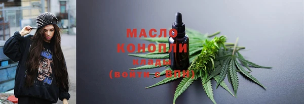 мет Медвежьегорск