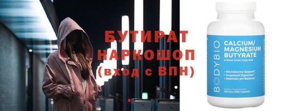 мет Медвежьегорск