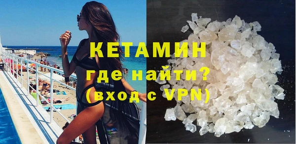 мет Медвежьегорск