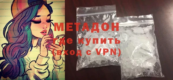 МДПВ Магас
