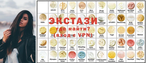 МДПВ Магас