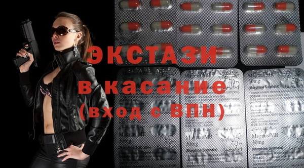 мет Медвежьегорск