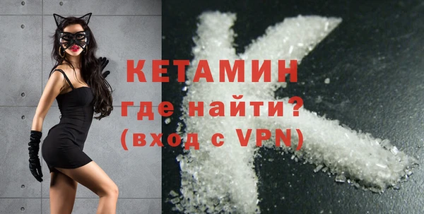 прущий лед Мегион