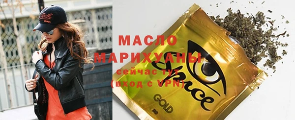 прущий лед Мегион