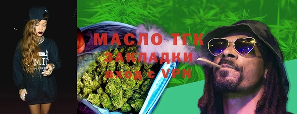 прущий лед Мегион