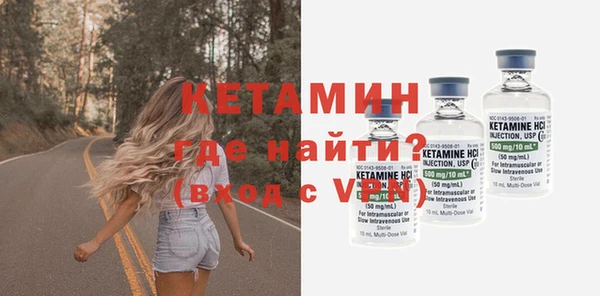 мет Медвежьегорск