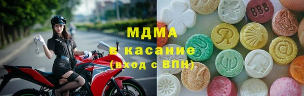 мет Медвежьегорск