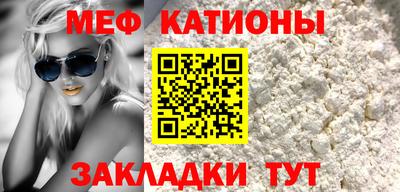 бутират Заволжье