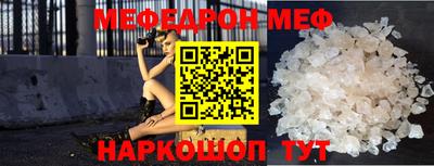 соль курить ск Заводоуковск