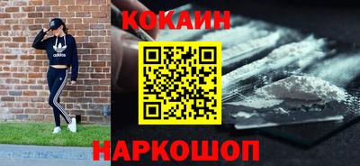 альфа пвп Балаково