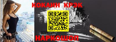 бутират Заволжье
