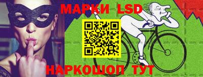 бошки Жуковский