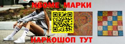соль курить ск Заводоуковск