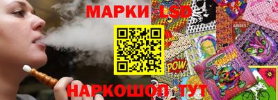 бутират Заволжье