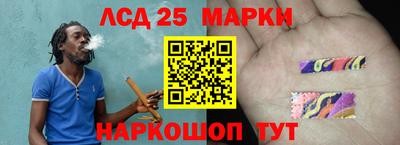 альфа пвп Балаково