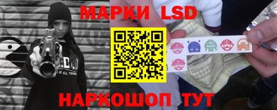 бутират Заволжье