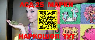 соль курить ск Заводоуковск