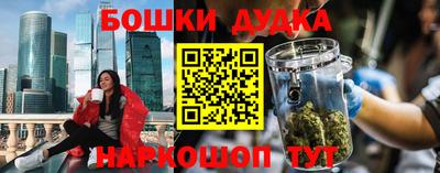 соль курить ск Заводоуковск