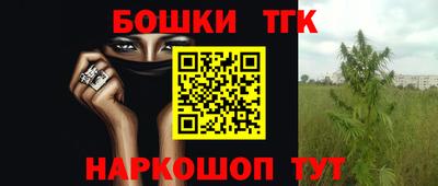 соль курить ск Заводоуковск