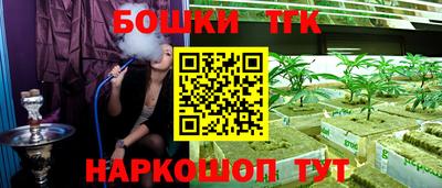 альфа пвп Балаково