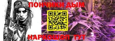 альфа пвп Балаково