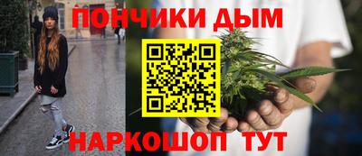 бутират Заволжье