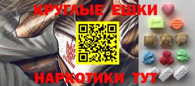 бутират Заволжье