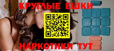 бутират Заволжье