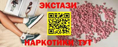 бошки Жуковский
