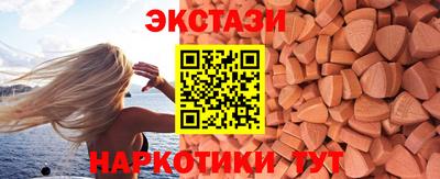 бошки Жуковский