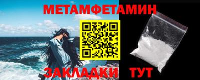 соль курить ск Заводоуковск