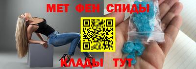 бошки Жуковский