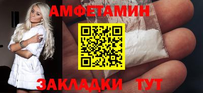соль курить ск Заводоуковск