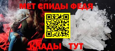 бошки Жуковский