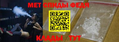 бошки Жуковский