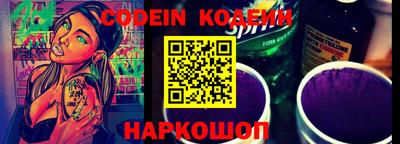 дмт Абакан