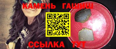 бошки Жуковский