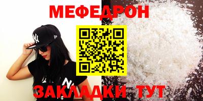 соль курить ск Заводоуковск