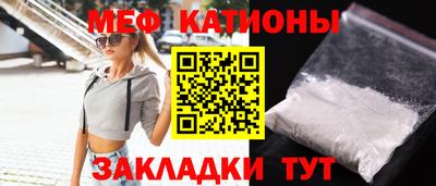 бутират Заволжье